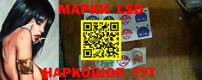 ALPHA-PVP Рузаевка