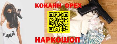 ALPHA-PVP Рузаевка