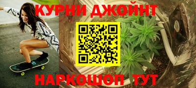 MESCALINE Рыбинск