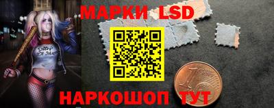 ALPHA-PVP Рузаевка
