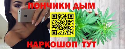 соль ск Рязань