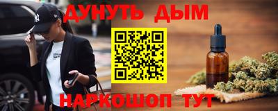 ALPHA-PVP Рузаевка