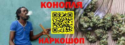 ALPHA-PVP Рузаевка