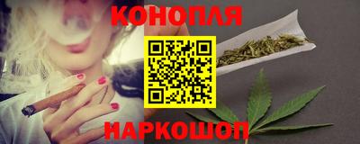 MESCALINE Рыбинск