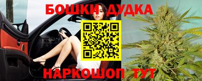 ALPHA-PVP Рузаевка