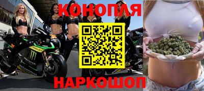 ALPHA-PVP Рузаевка