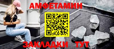 MESCALINE Рыбинск