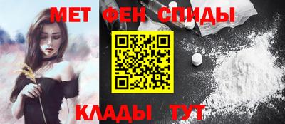 ALPHA-PVP Рузаевка