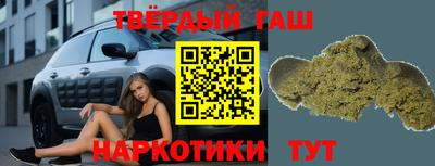 MESCALINE Рыбинск