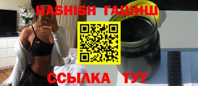 соль ск Рязань