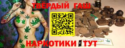 MESCALINE Рыбинск