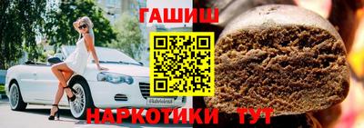 соль ск Рязань