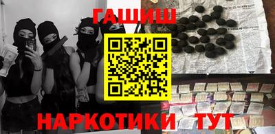 соль ск Рязань