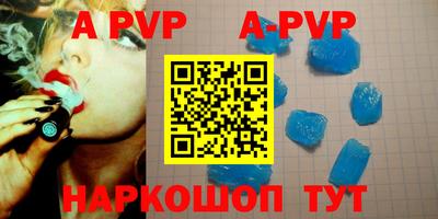 MESCALINE Рыбинск