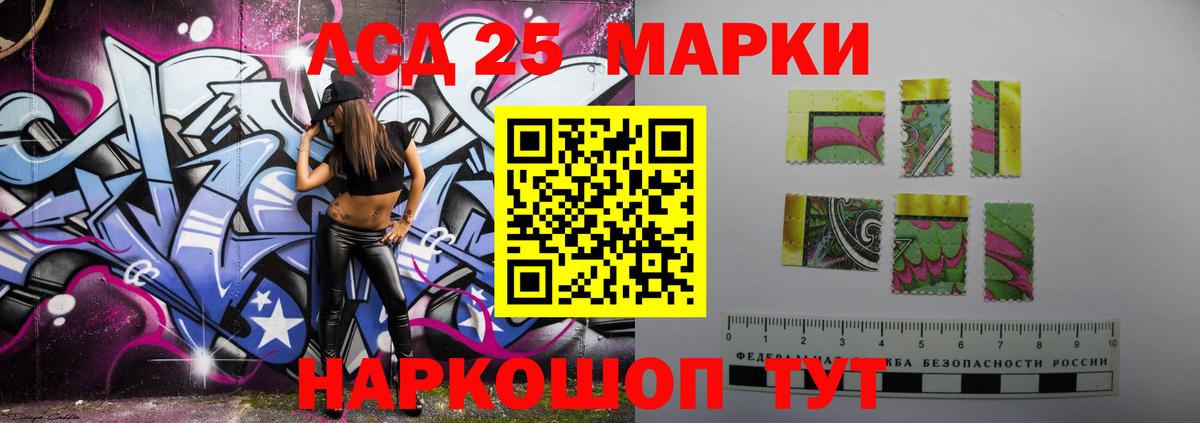 A-PVP Сальск
